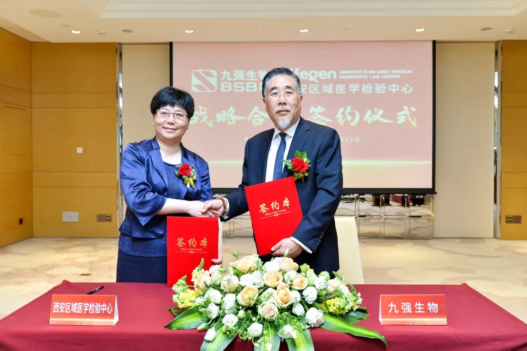 正式簽約！產(chǎn)學(xué)研用深度融合！