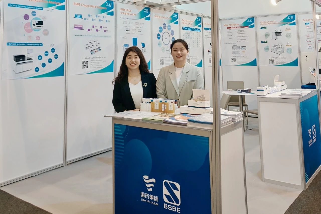 蛇年首秀，九強(qiáng)生物燃情迪拜！