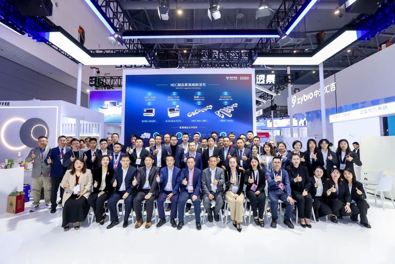 聚勢圖強(qiáng)，煥新啟“杭”！九強(qiáng)生物CACLP 2025之行圓滿收官！